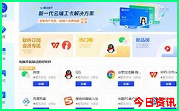 夏天适合玩的地方
