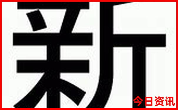 云南坝美风景区简介