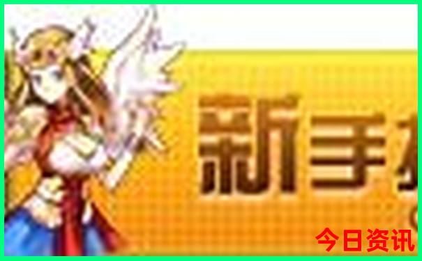 夏天适合去的旅游景点