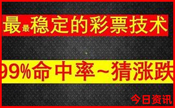 成都三天两晚游最佳攻略